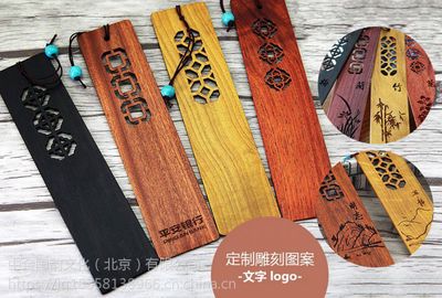 北京国韵工美 定制与批发创意竹木工艺品，精湛雕刻与美术设计服务