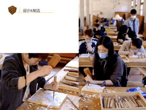 从理论到实践 中央美术学院家居产品设计如何实现大众化与利润最大化——以丽水设计服务对接会为例