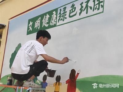 彩绘扮靓小街巷 城市微更新的美术图案设计服务