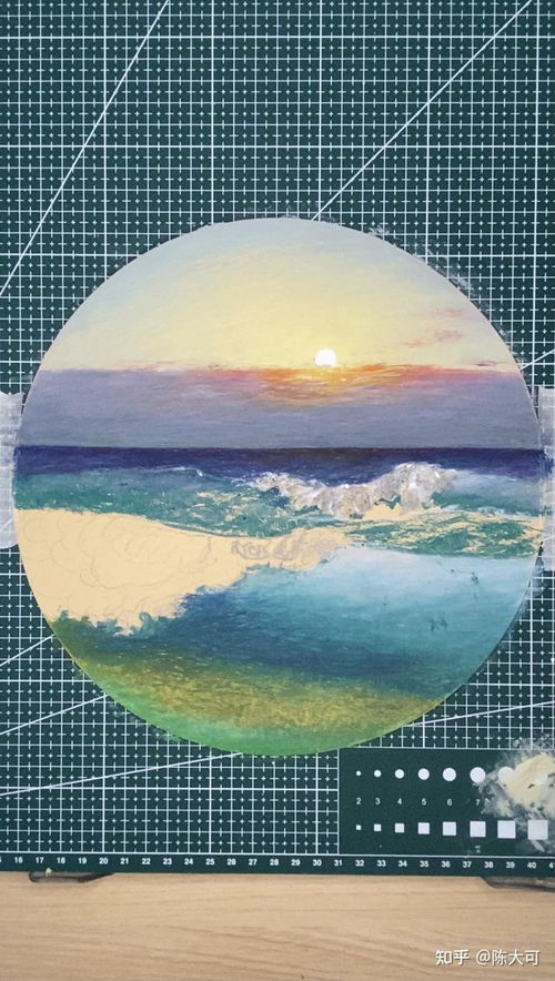 油画棒绘制大海的详细步骤与美术图案设计服务