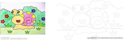 童趣萌动 矢量儿童绘画素材——可爱蜗牛图片的设计服务